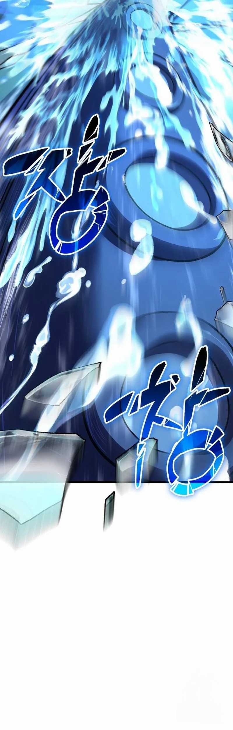 Divine Delivery Chapter 59 halaman 19