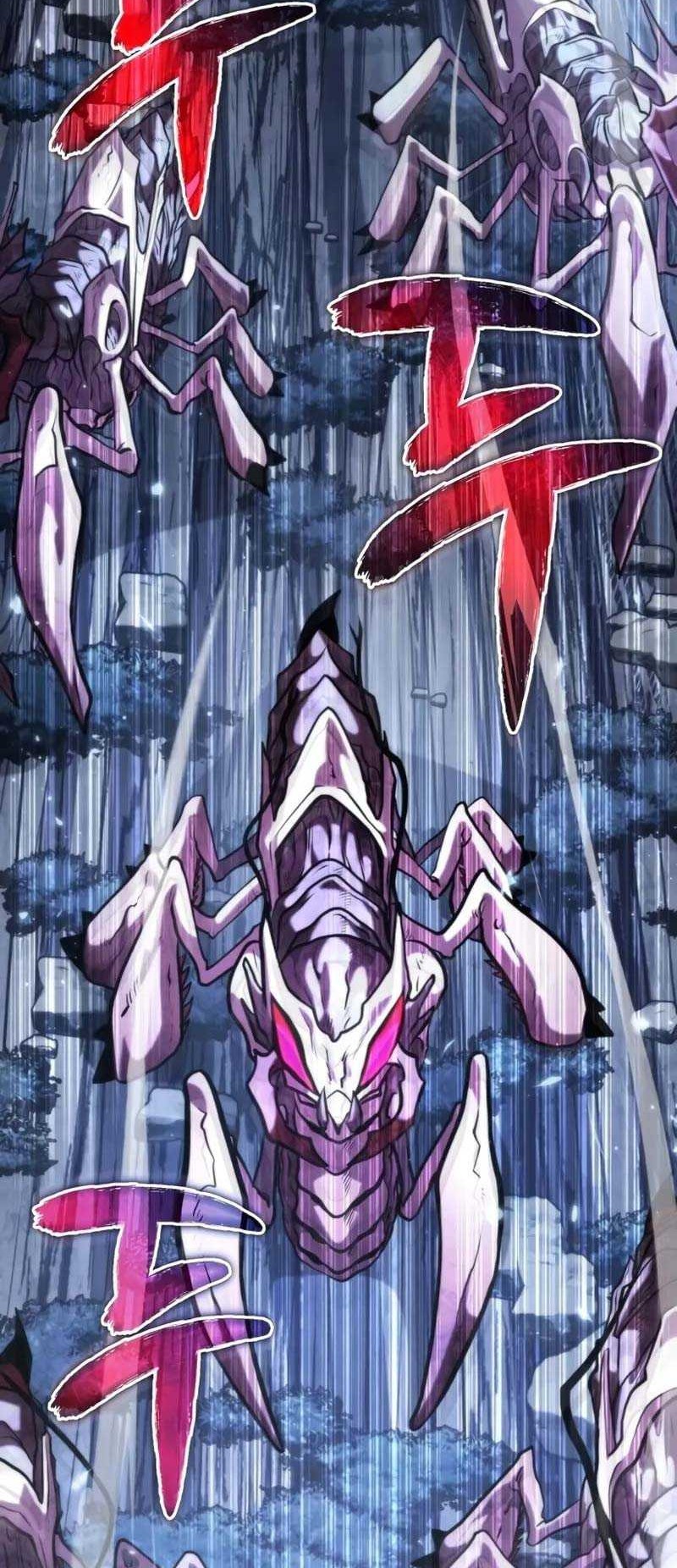 Reincarnator Chapter 73 Gambar 17