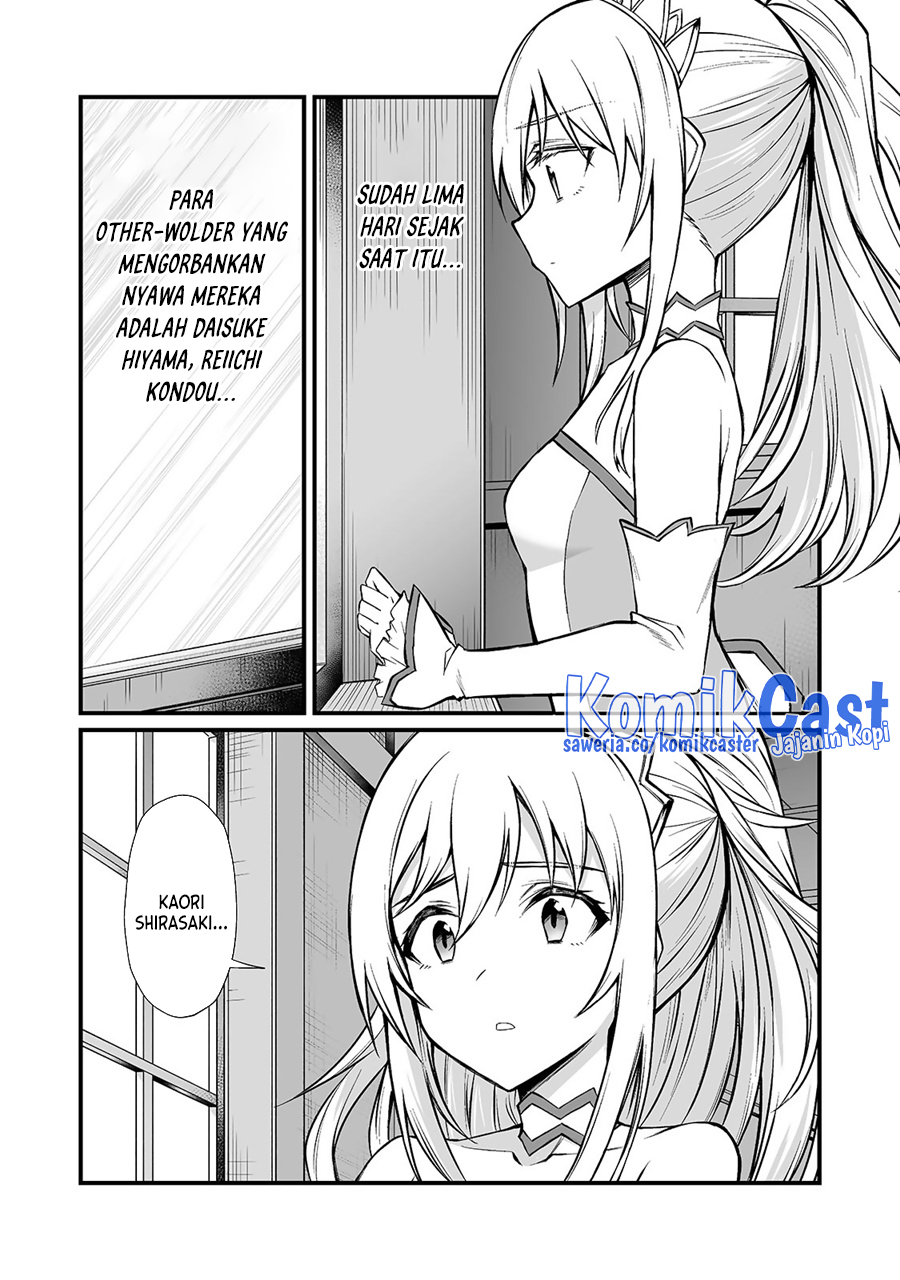 Arifureta Shokugyou de Sekai Saikyou Chapter 83 Gambar 6