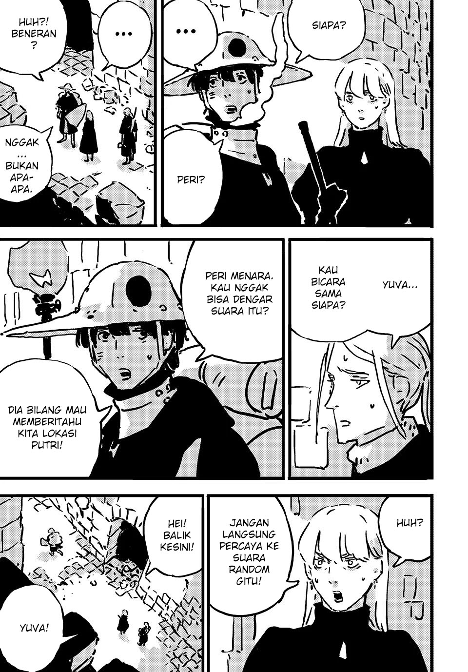 Tower Dungeon Chapter 16 halaman 7