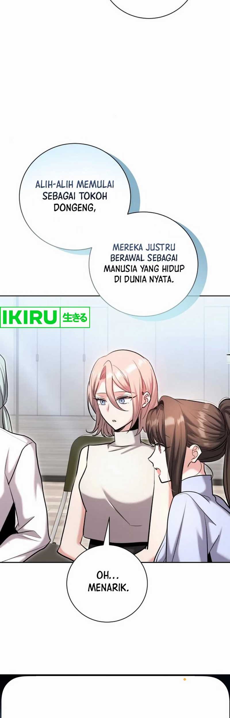 Genius Actor’s Aura Chapter 82 halaman 14