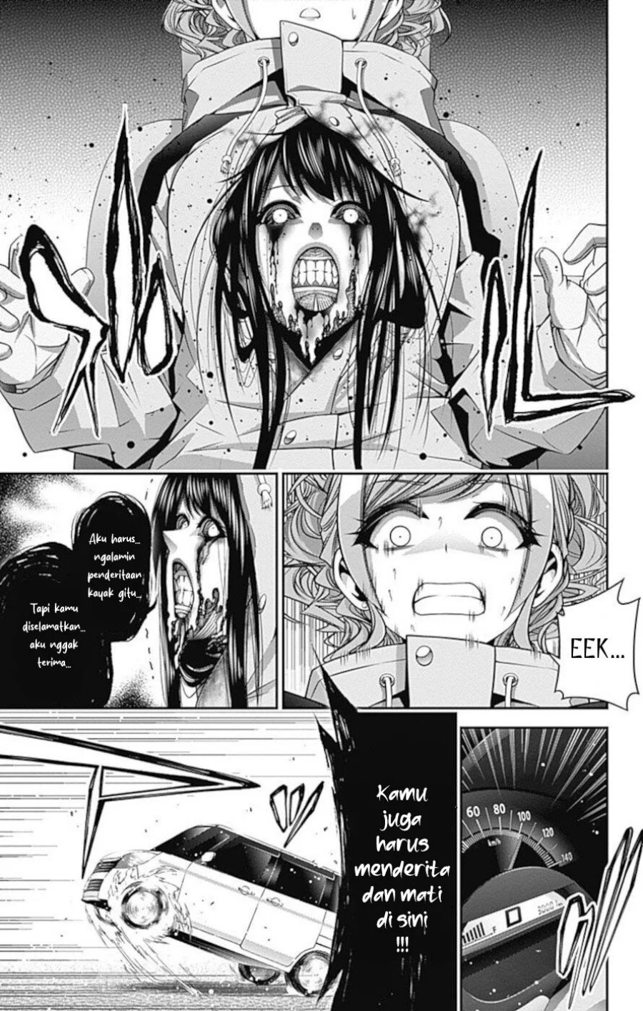 Dark Gathering Chapter 20 Gambar 8