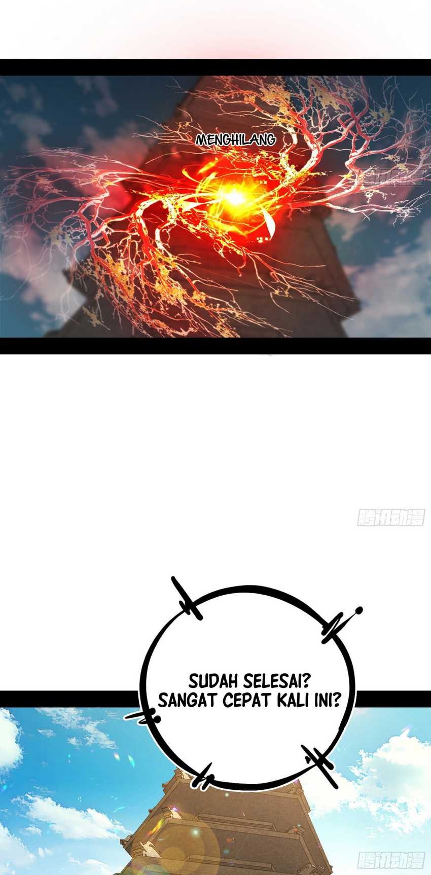 I’m An Evil God Chapter 558 halaman 6