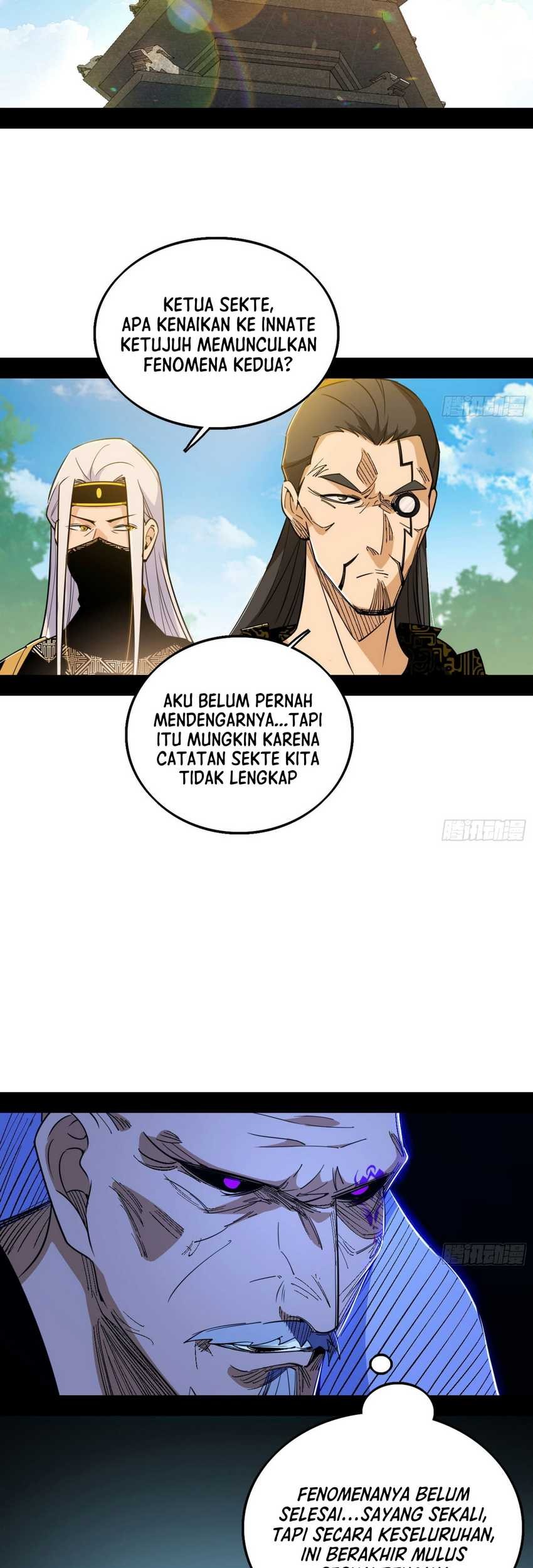 I’m An Evil God Chapter 558 halaman 7