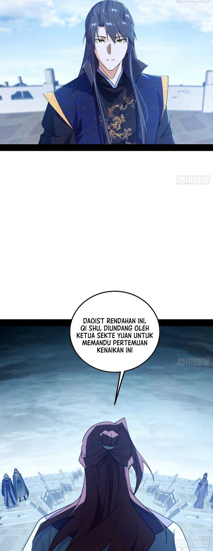 I’m An Evil God Chapter 557 halaman 7