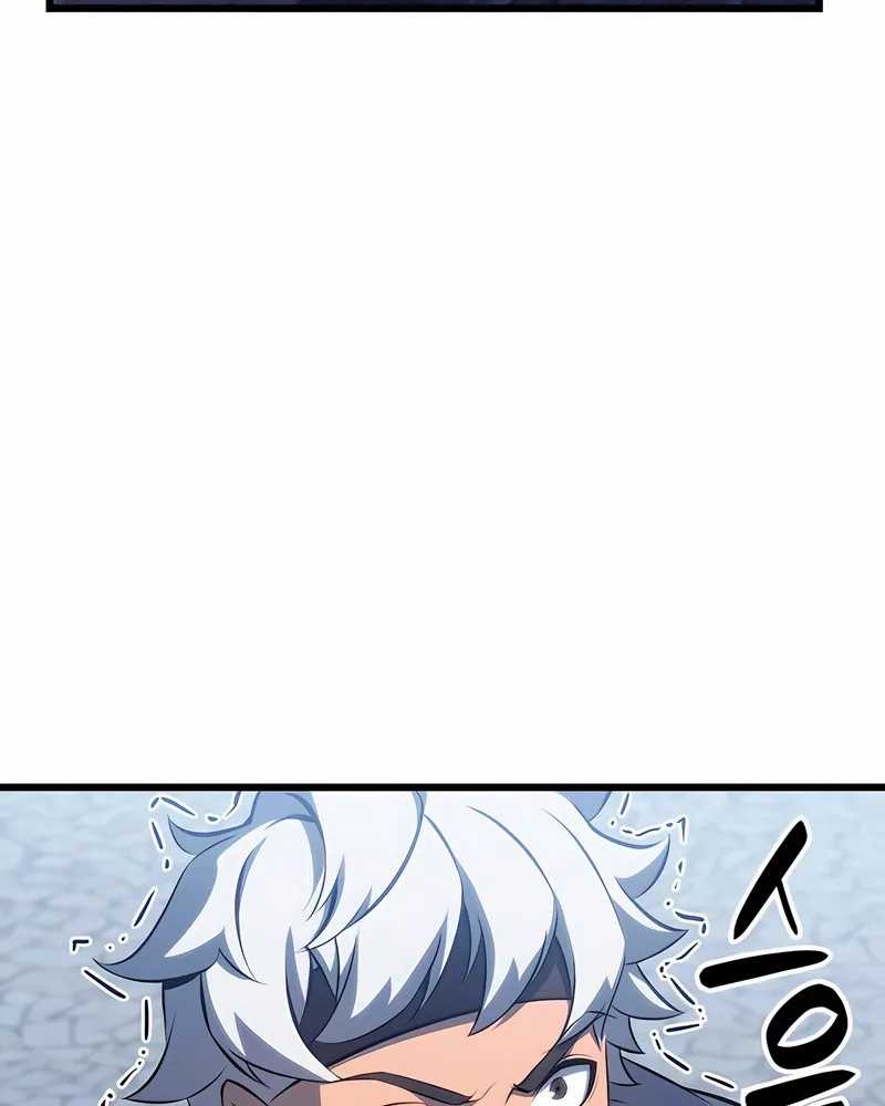 The Count’s Youngest Son Is A Player! Chapter 100 Gambar 12