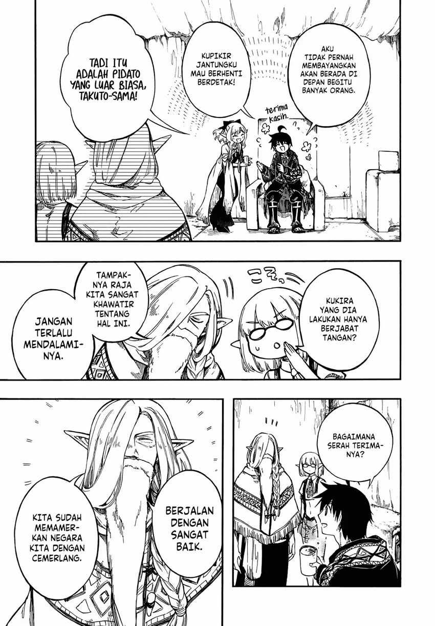 Isekai Mokushiroku Mynoghra: Hametsu no Bunmei de Hajimeru Sekai Seifuku Chapter 28 Gambar 6