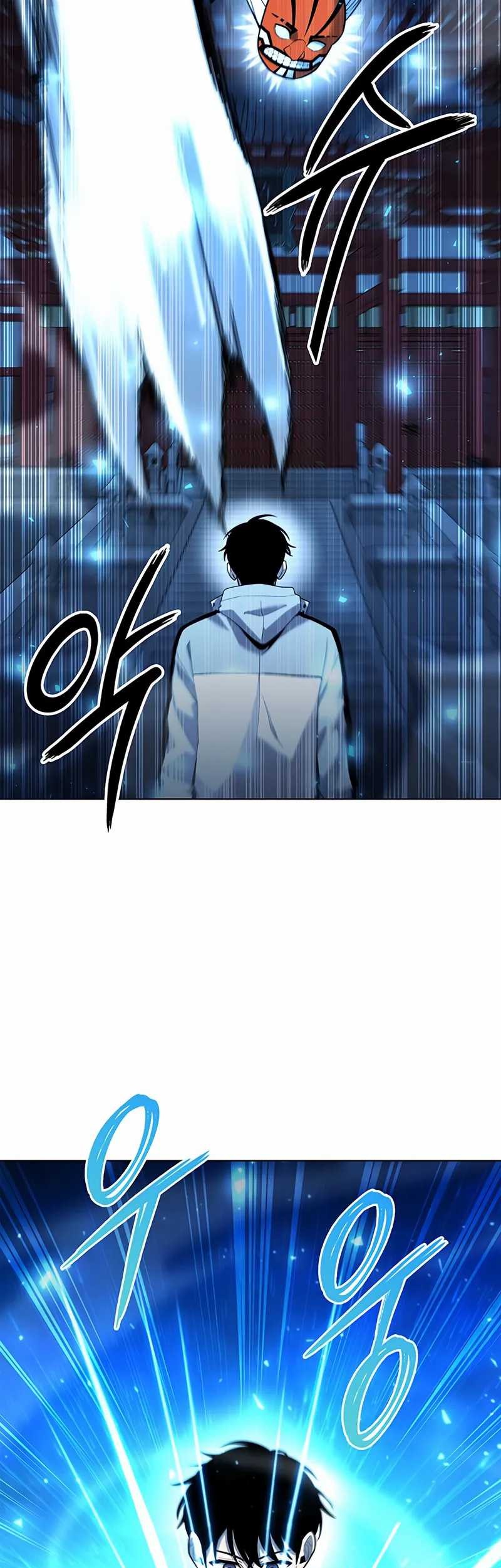 Weapon Maker Chapter 54 halaman 19