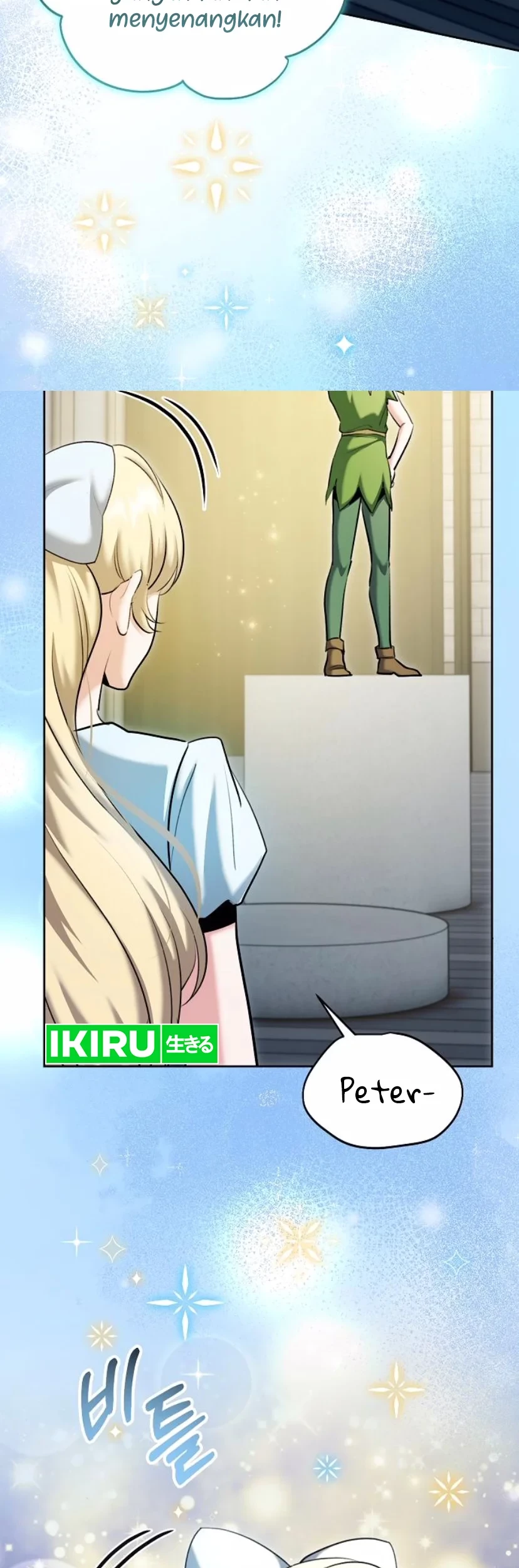 Genius Actor’s Aura Chapter 83 halaman 16