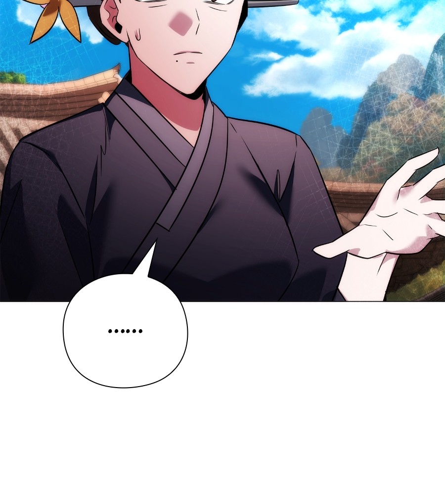 Goblin’s Night Chapter 63 halaman 37
