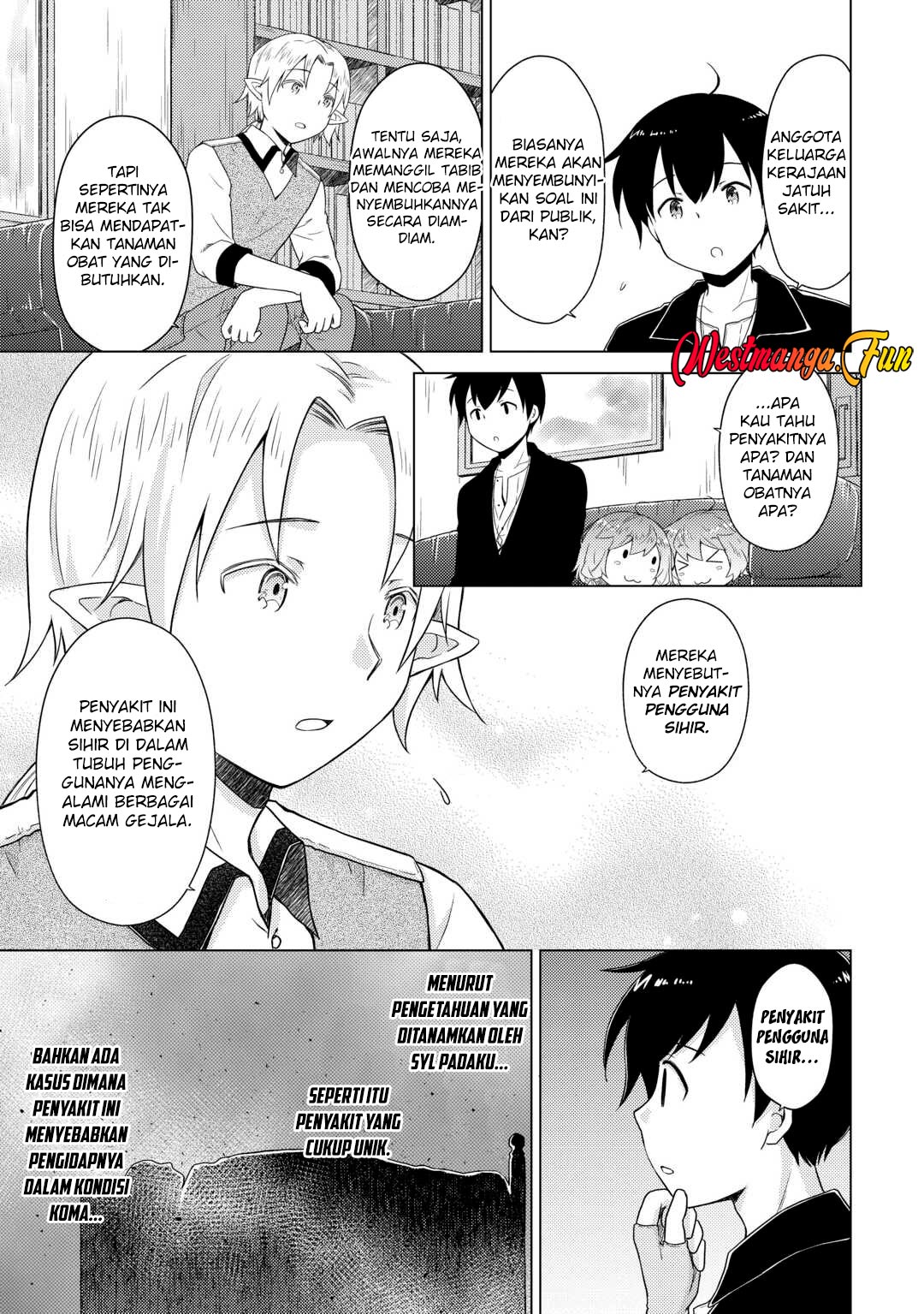 Isekai Yururi Kikou: Kosodateshinagara Boukensha Shimasu Chapter 61 Gambar 5