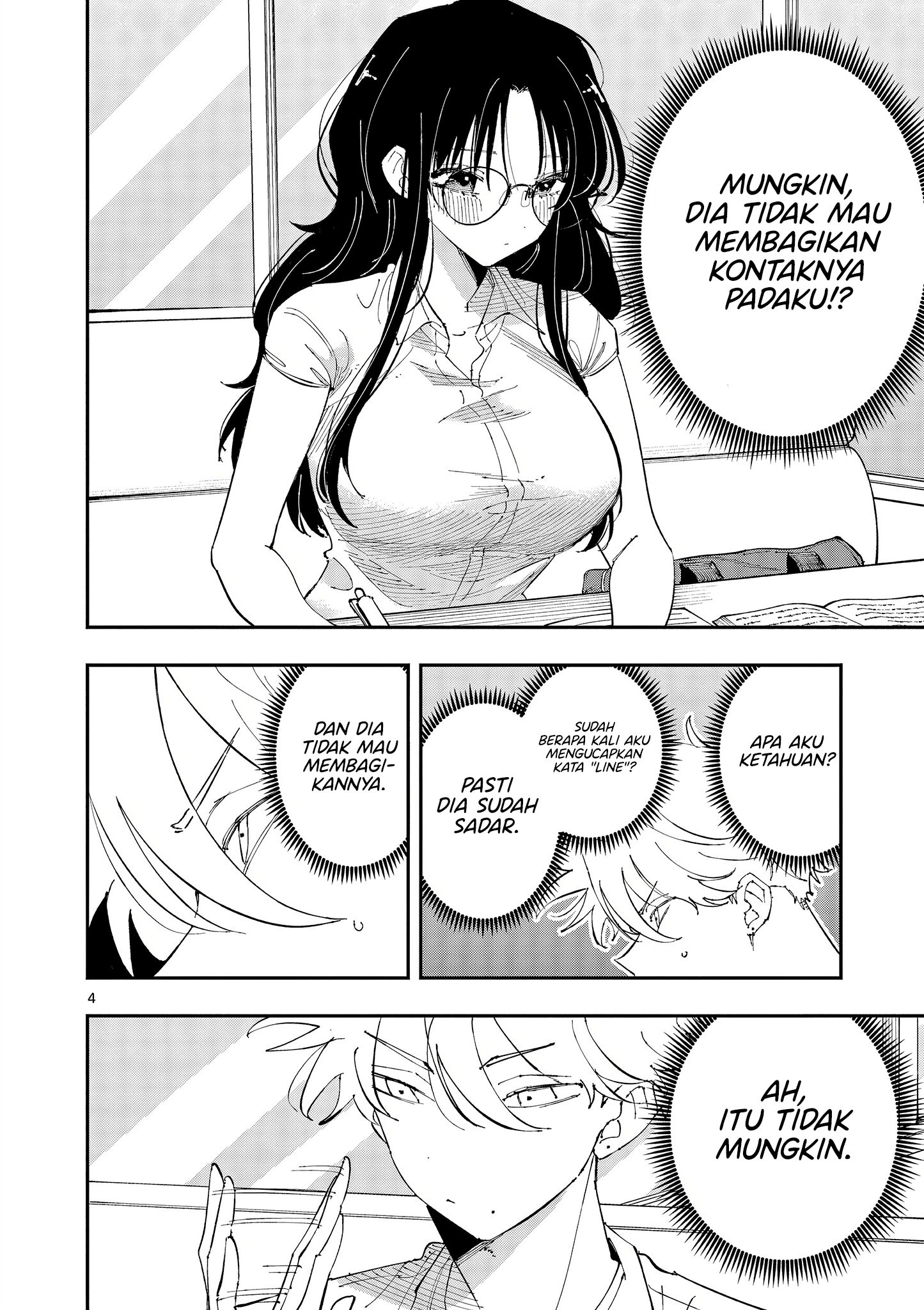 Tonari no Seki no Yatsu ga Souiu Me de Mitekuru Chapter 42 Gambar 4