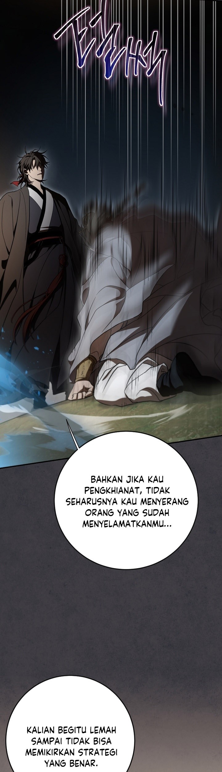 Mudang Association Chapter 147 Gambar 14