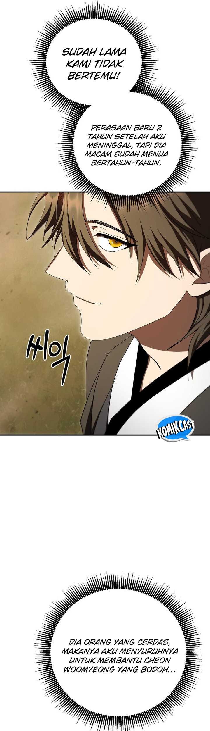 Mudang Association Chapter 146 - Halaman 12