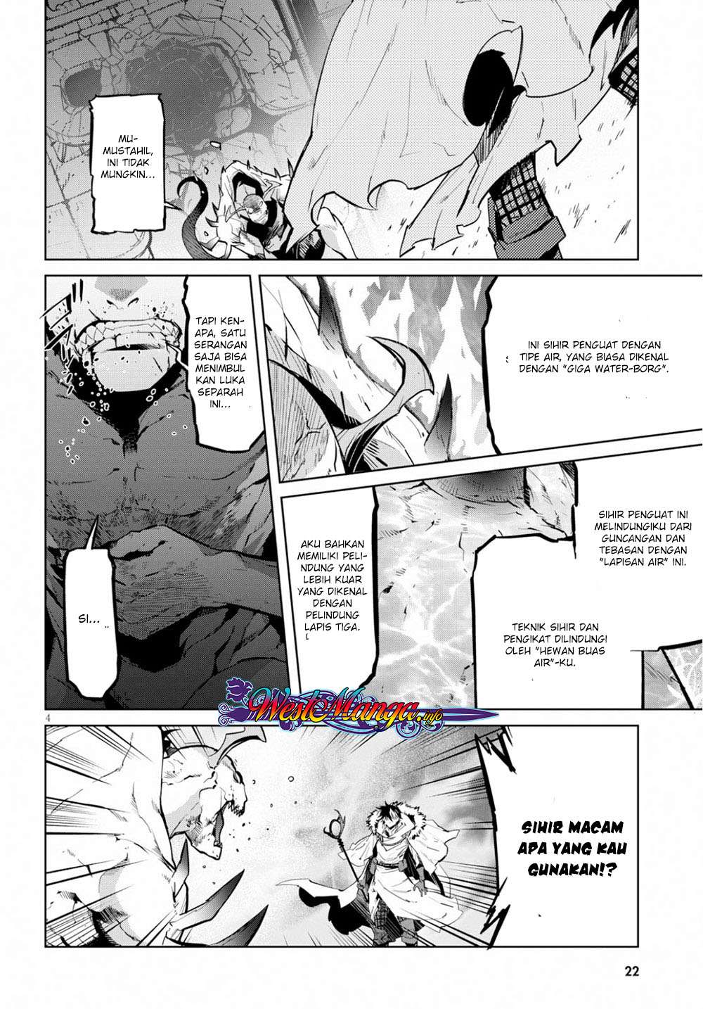 Game obu Familia - Family Senki Chapter 17 Gambar 7