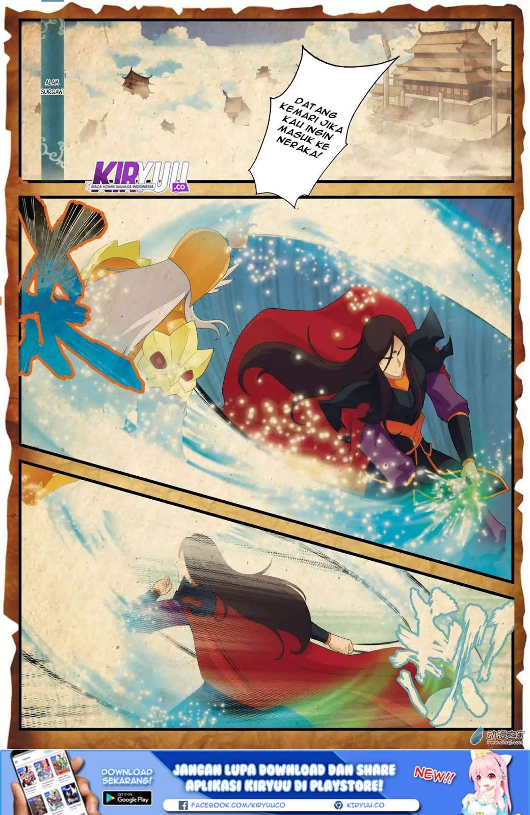 The Mythical Realm Chapter 140 halaman 4