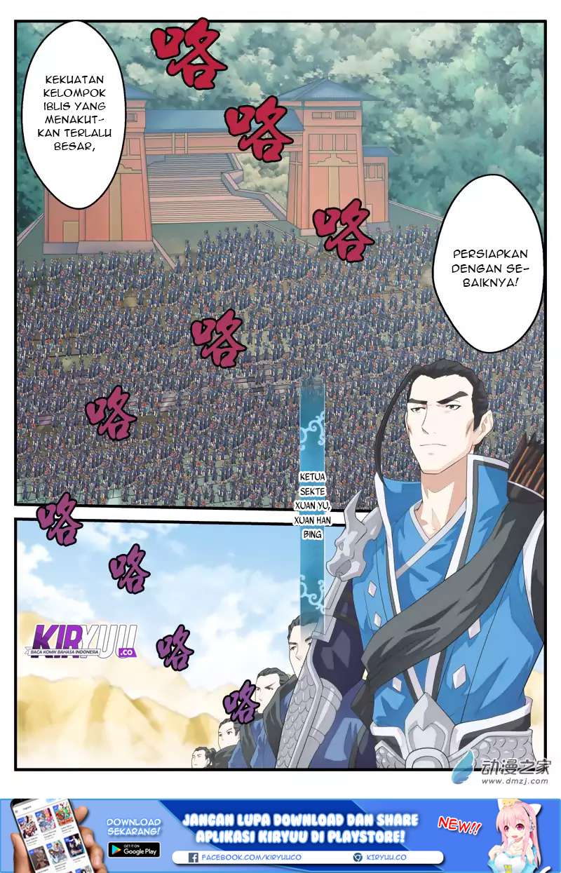 The Mythical Realm Chapter 125 halaman 4