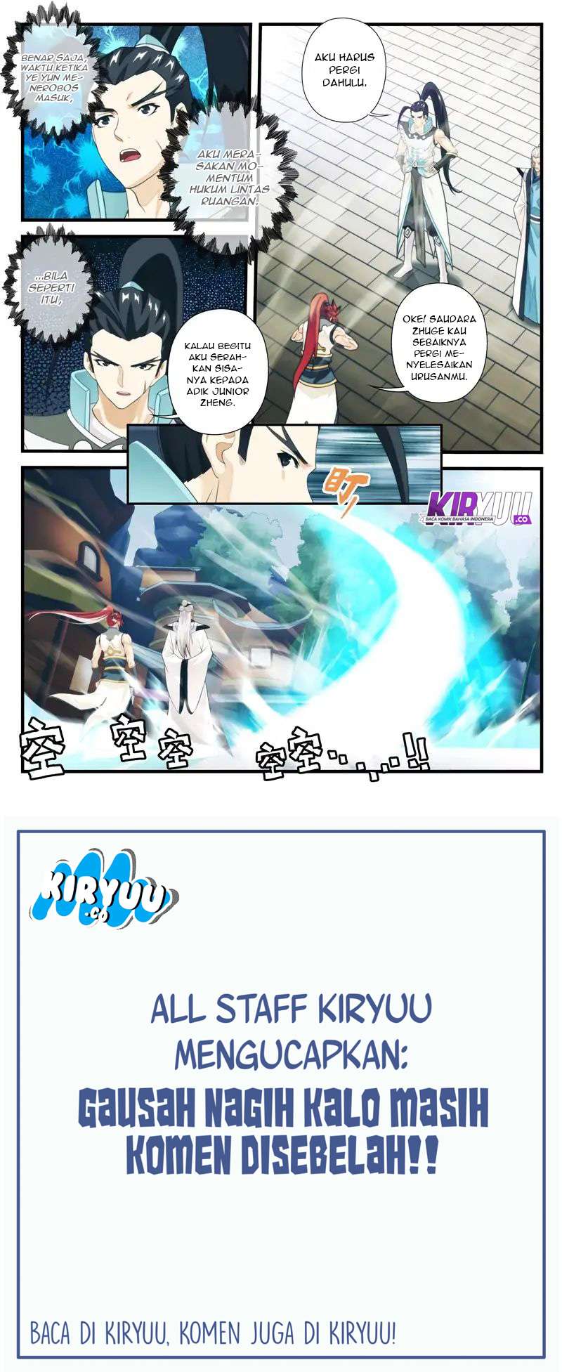 The Mythical Realm Chapter 171 halaman 15