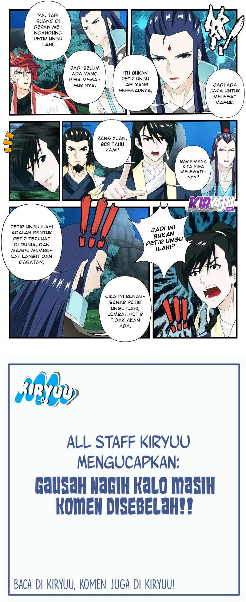 The Mythical Realm Chapter 181 halaman 17