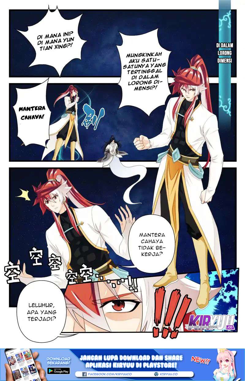 The Mythical Realm Chapter 186 halaman 4