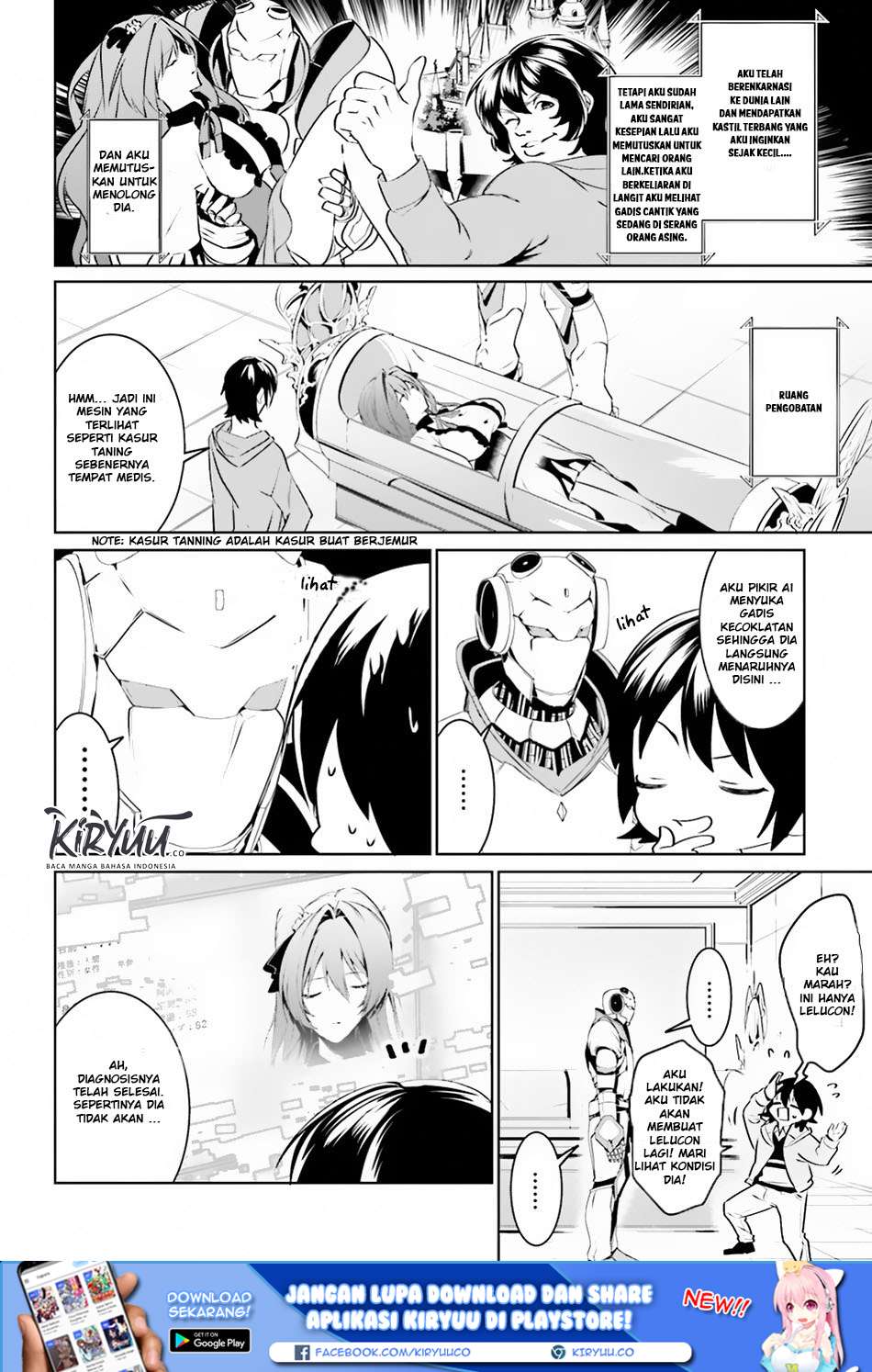 Tenkuu no Shiro o Moratta no de Isekai de Tanoshiku Asobitai Chapter 2.1 Gambar 4