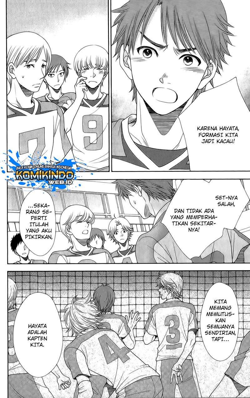 Halaman 5