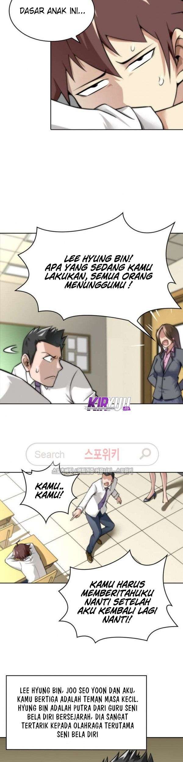 God at Random Chapter 7 halaman 6