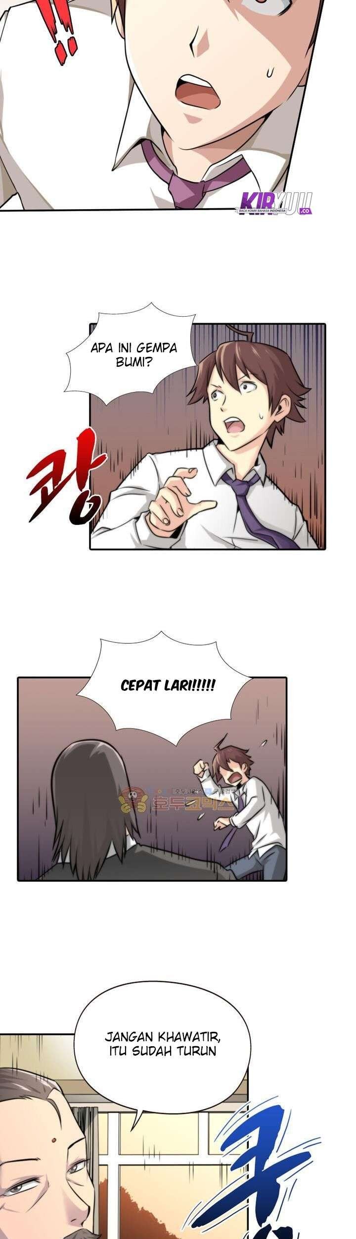 God at Random Chapter 4 halaman 6