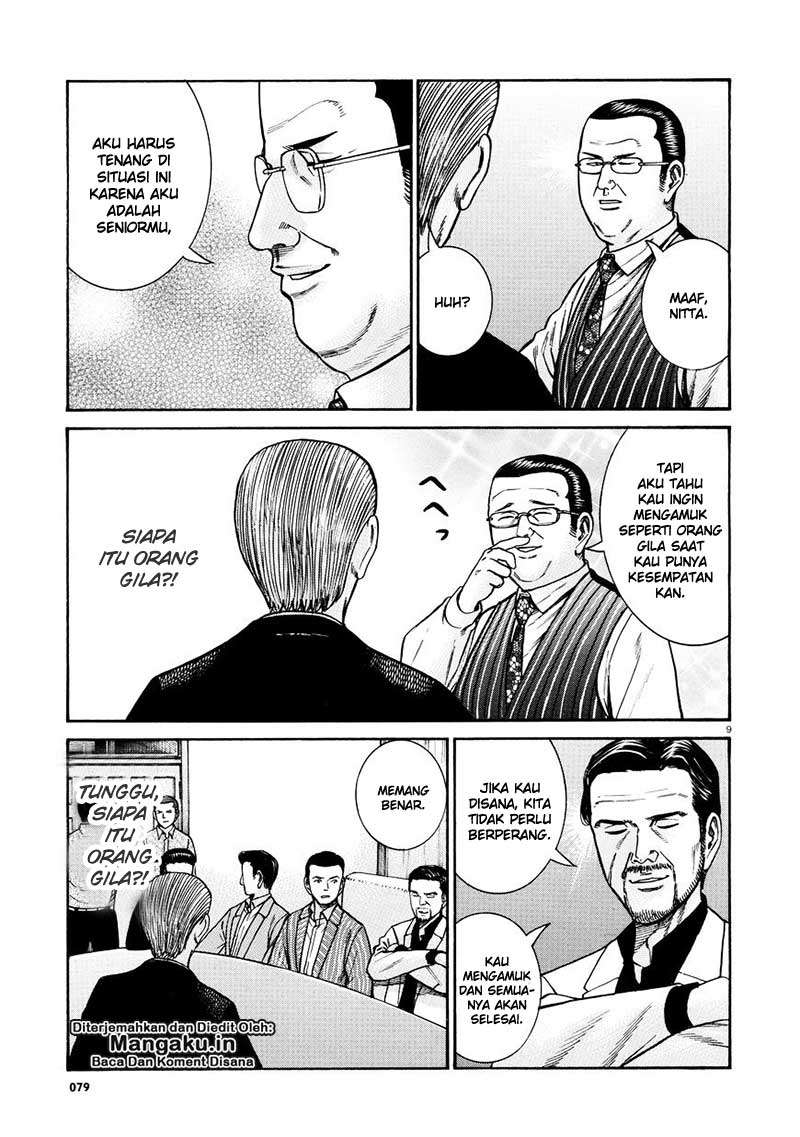 Halaman 10