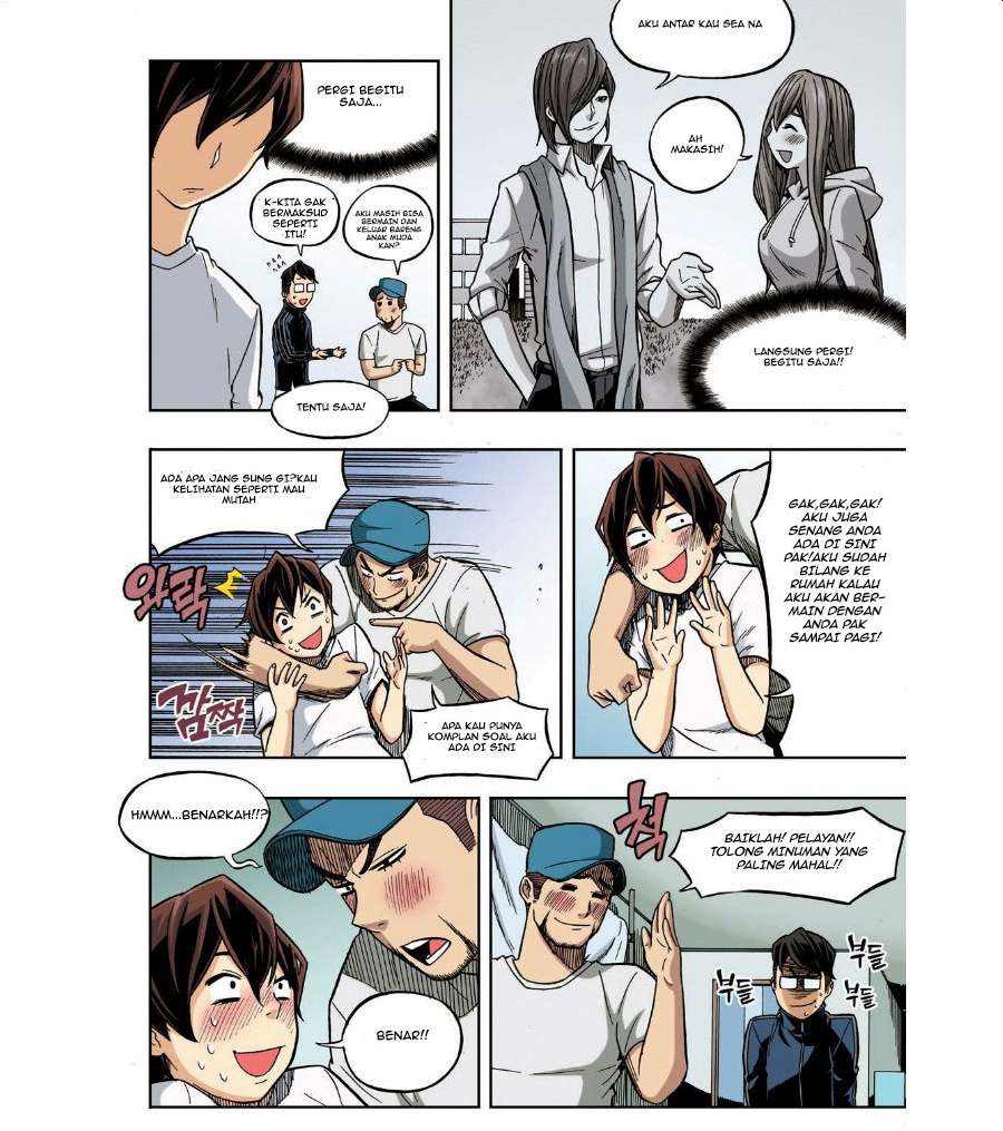 Skill of Lure Chapter 23 Gambar 6