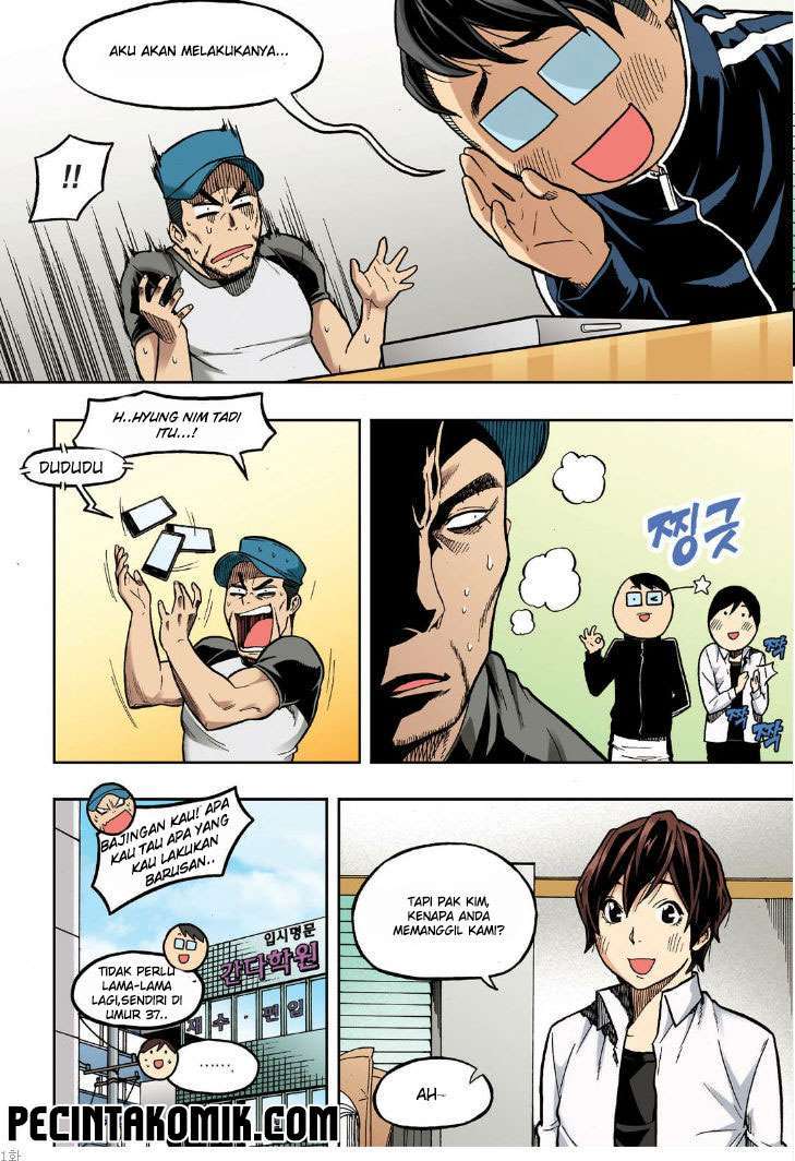 Skill of Lure Chapter 21 Gambar 6