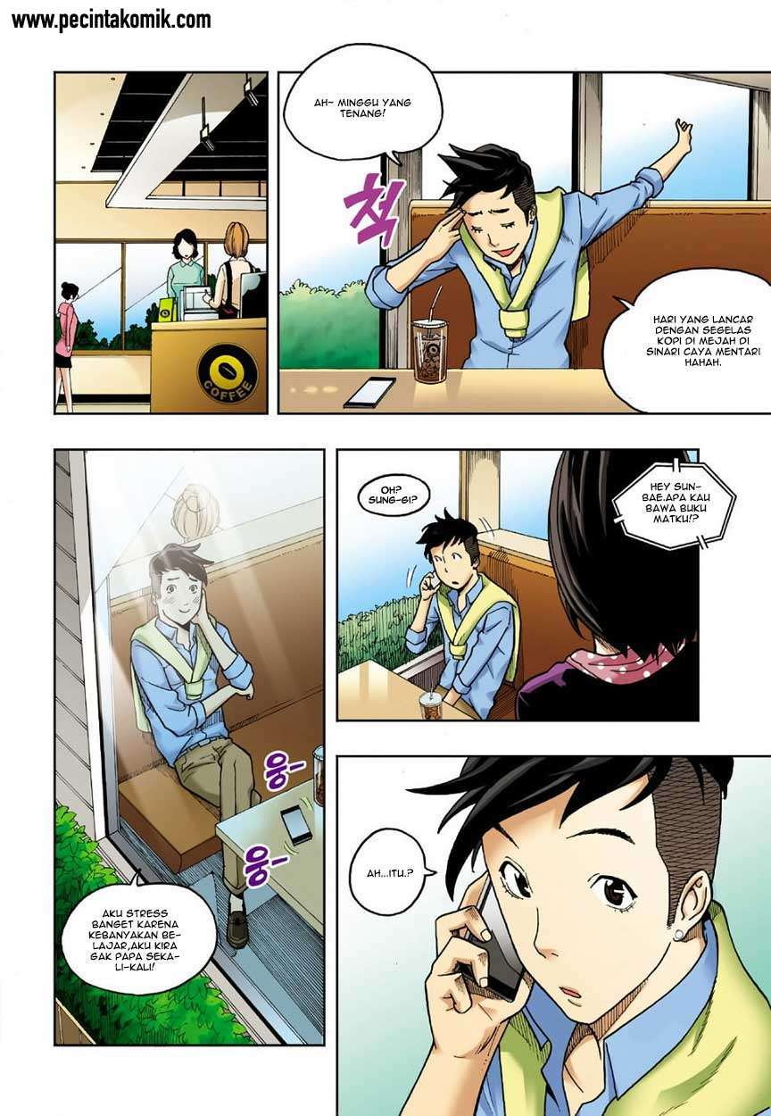 Skill of Lure Chapter 05 Gambar 6