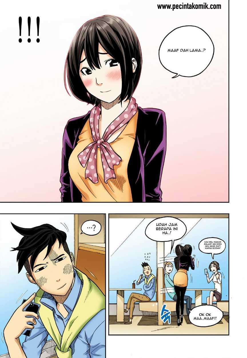 Skill of Lure Chapter 05 Gambar 7