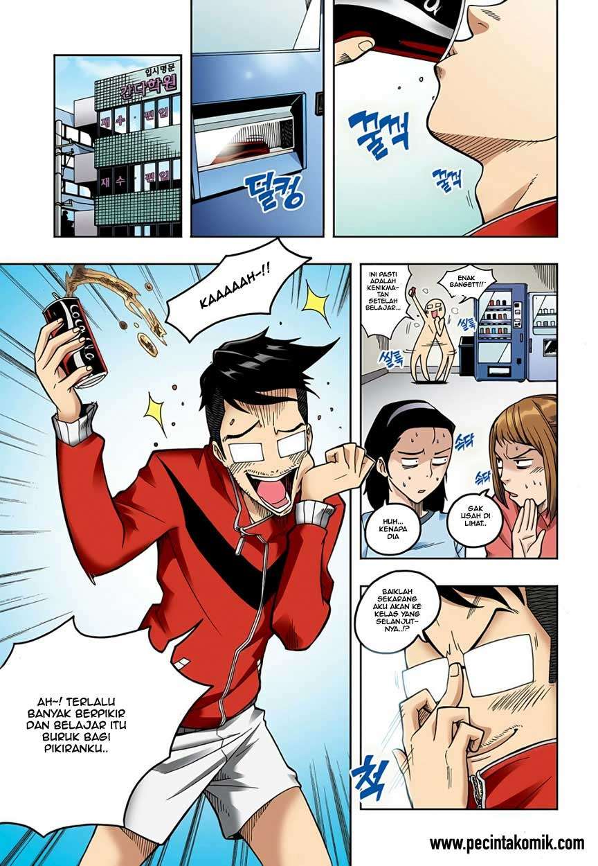 Skill of Lure Chapter 02 Gambar 8