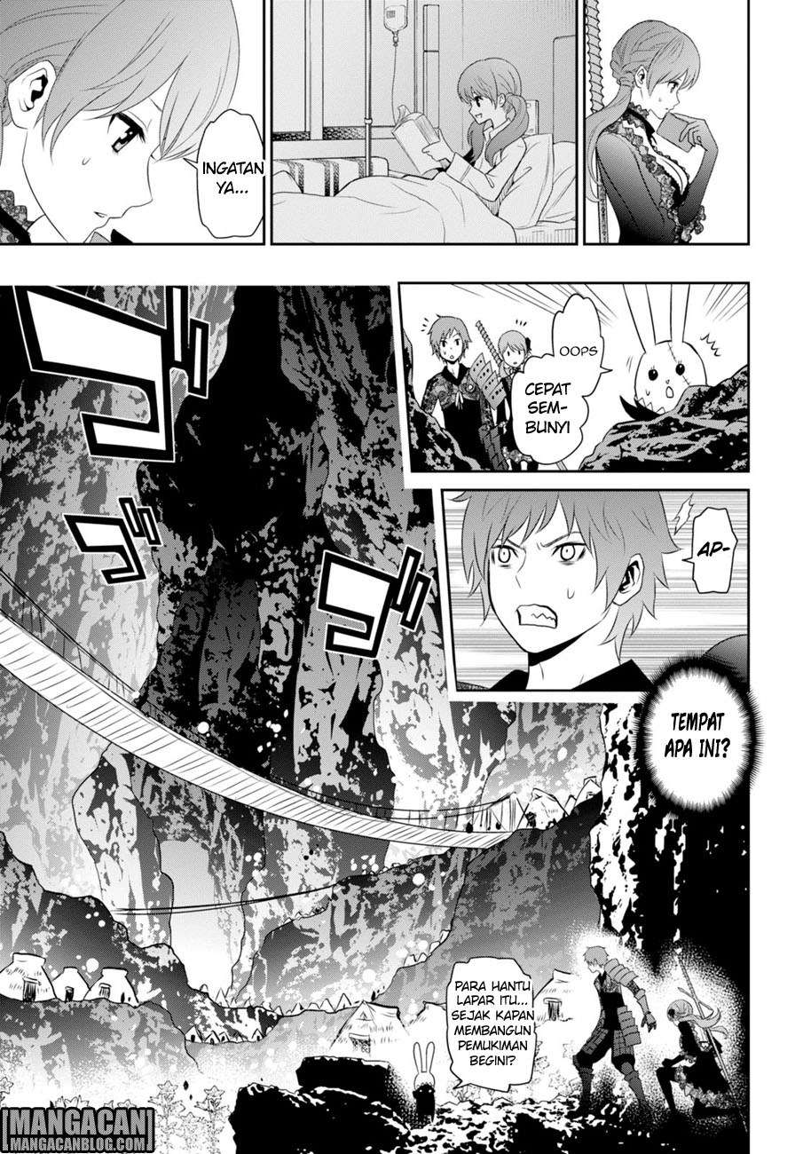 Raise Kamika Chapter 04 Gambar 8