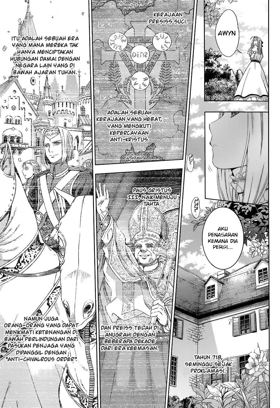 7th Garden Chapter 01 Gambar 14