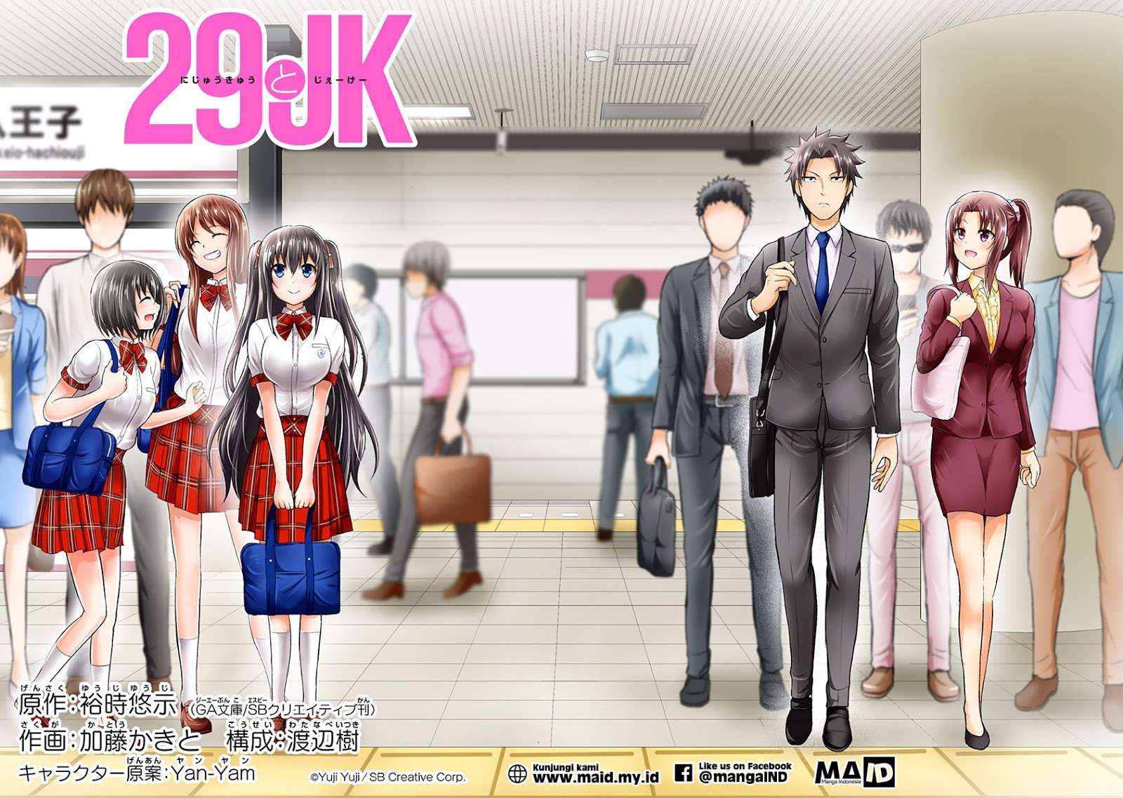 29 to JK Chapter 14 Gambar 5