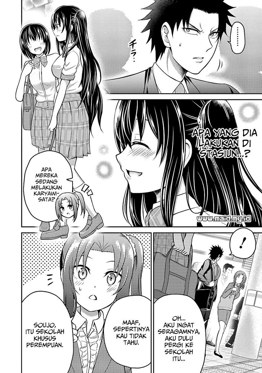 29 to JK Chapter 14 Gambar 6