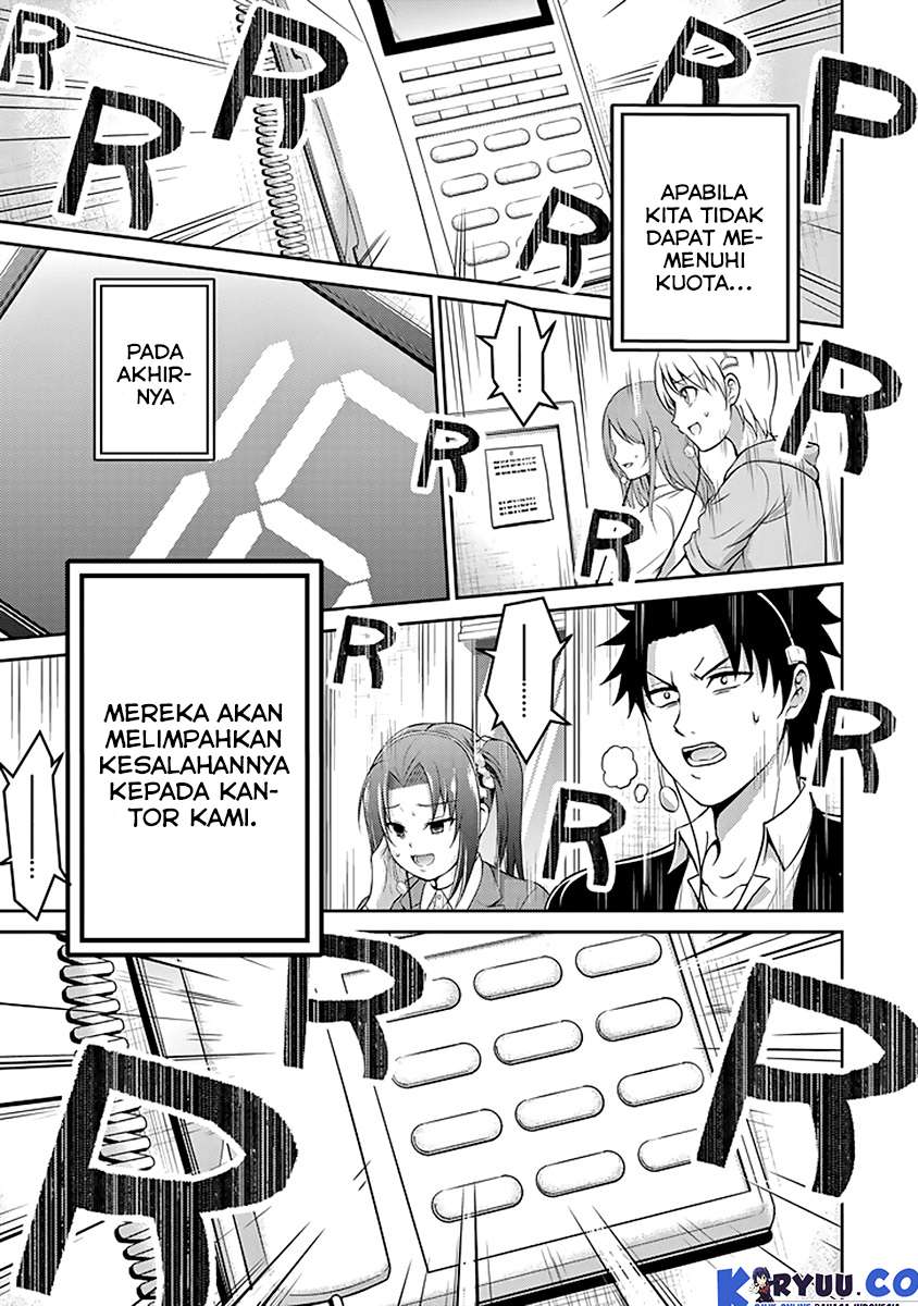 29 to JK Chapter 12 Gambar 8