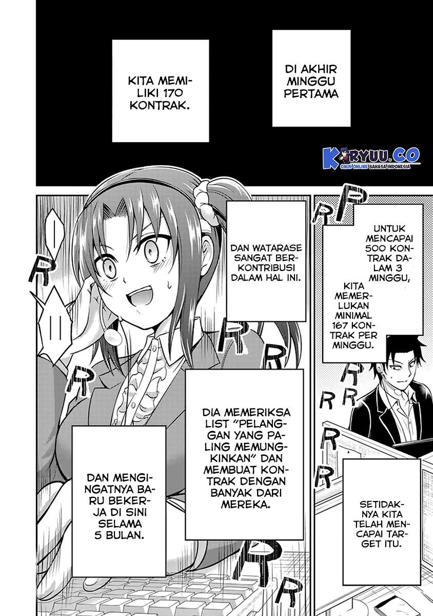 29 to JK Chapter 12 Gambar 9