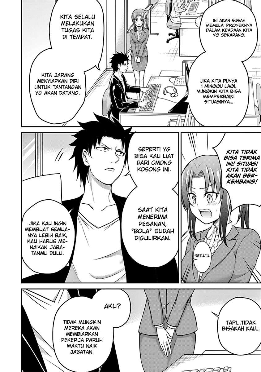29 to JK Chapter 09 Gambar 8