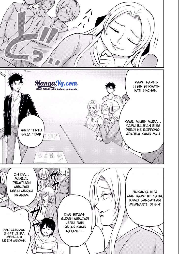 29 to JK Chapter 08 Gambar 8