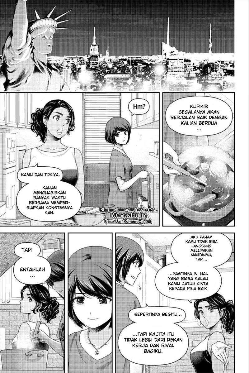 Domestic na Kanojo Chapter 242 Gambar 4