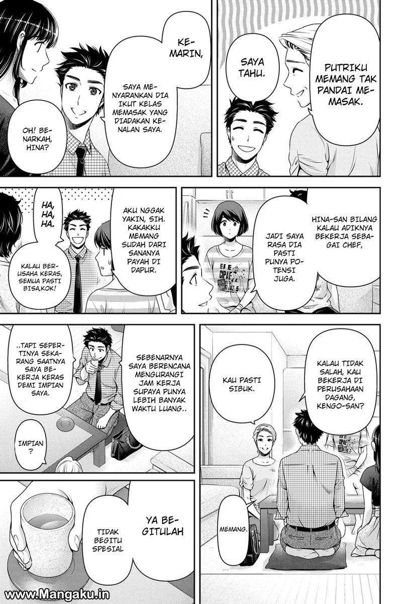 Domestic na Kanojo Chapter 170 Gambar 4