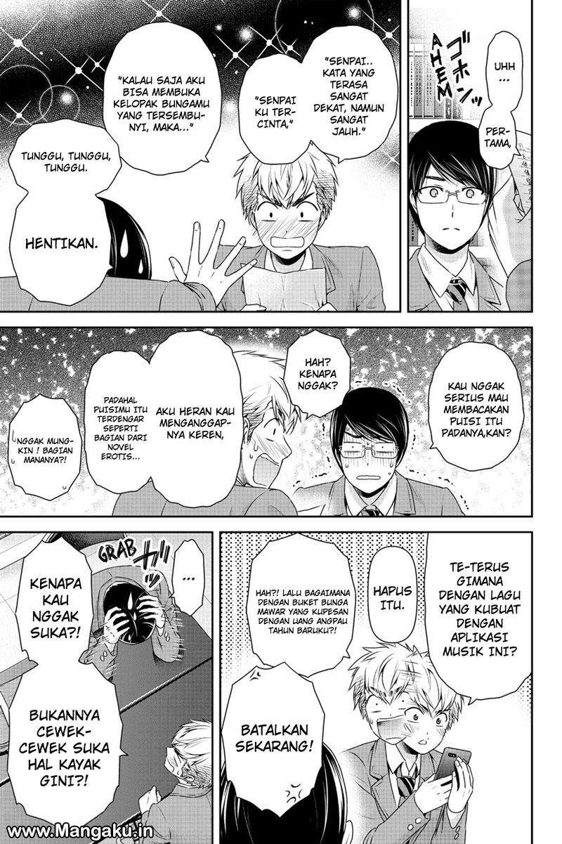 Domestic na Kanojo Chapter 136 Gambar 4