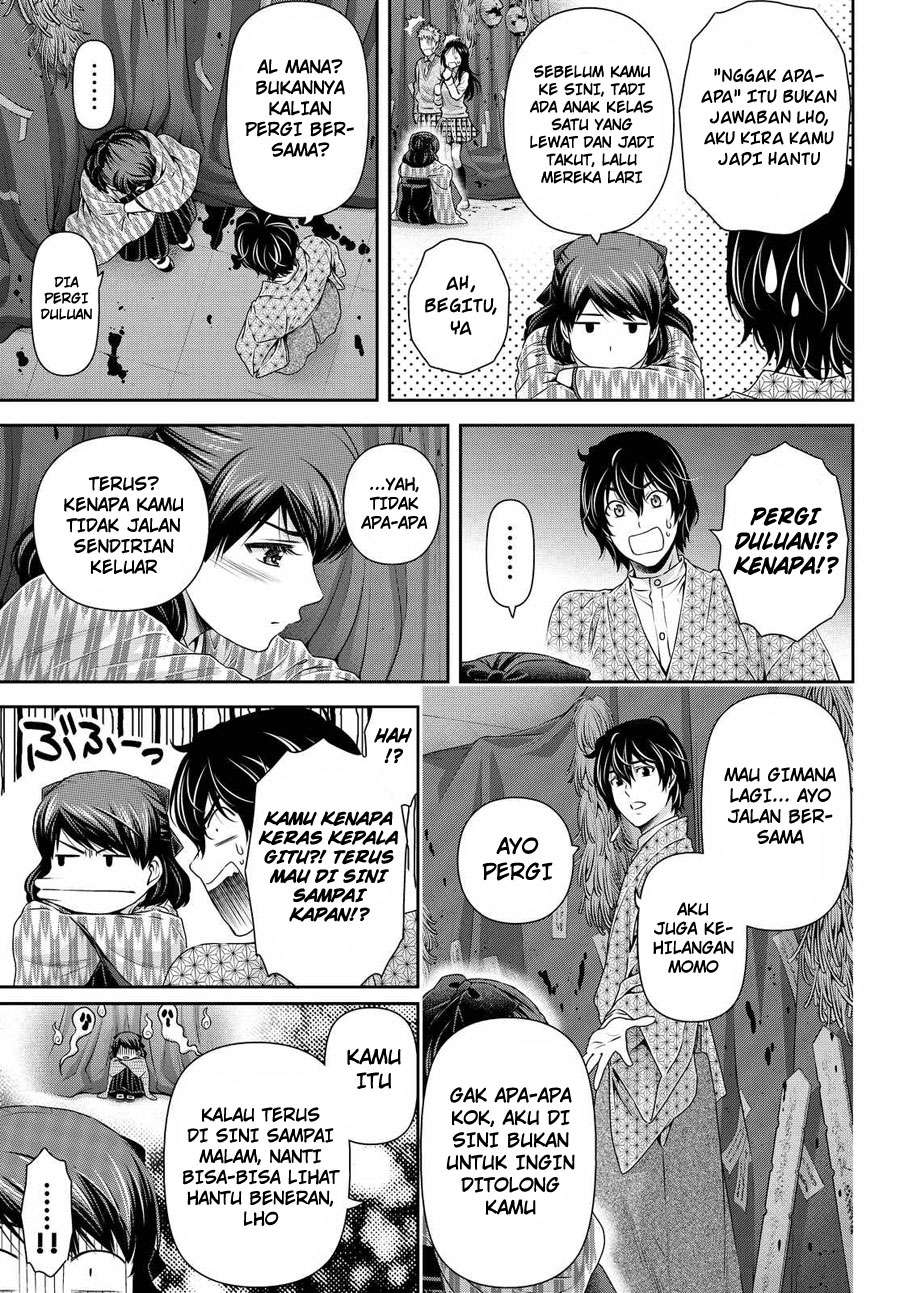 Domestic na Kanojo Chapter 110 Gambar 4