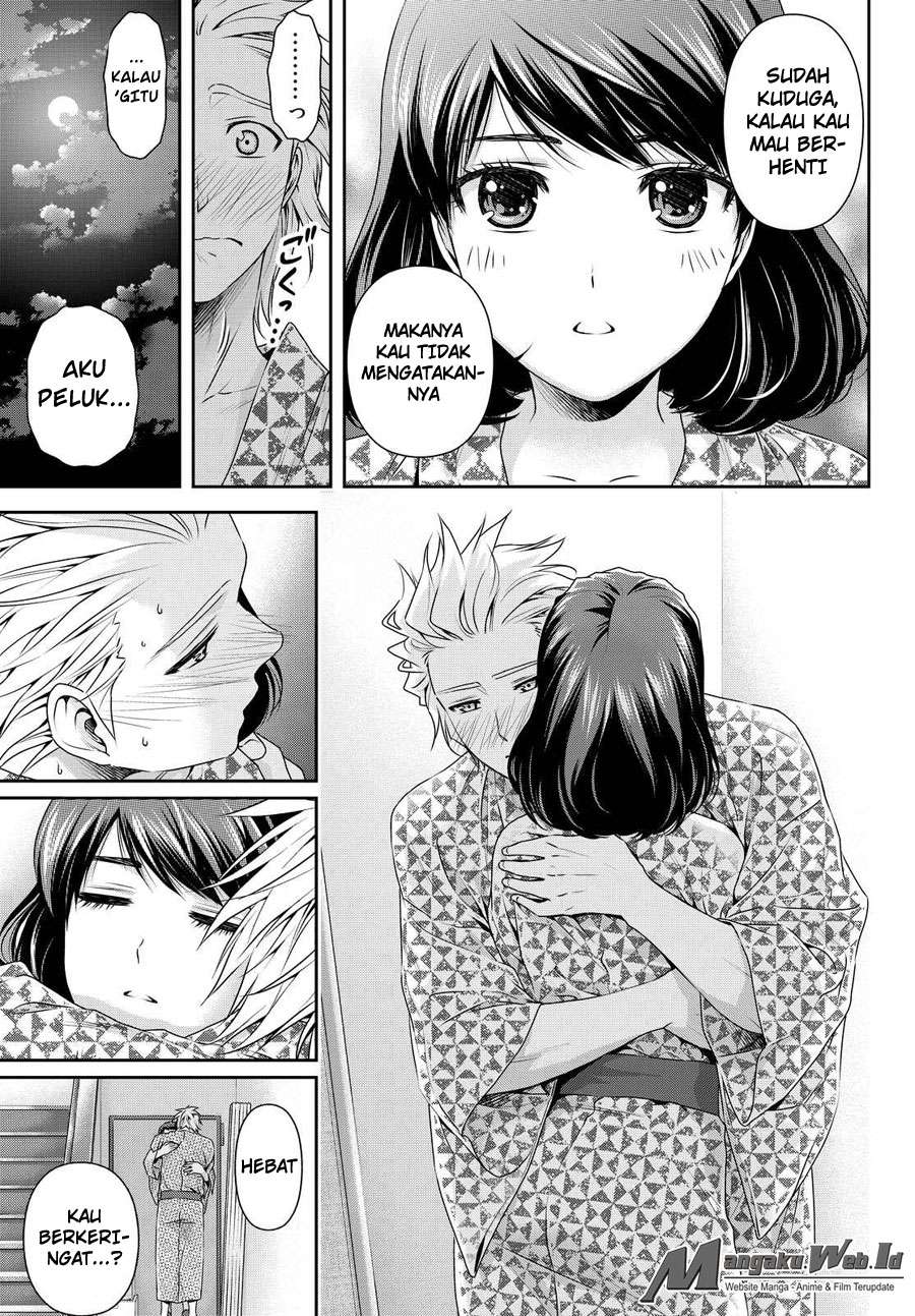 Domestic na Kanojo Chapter 96 Gambar 4