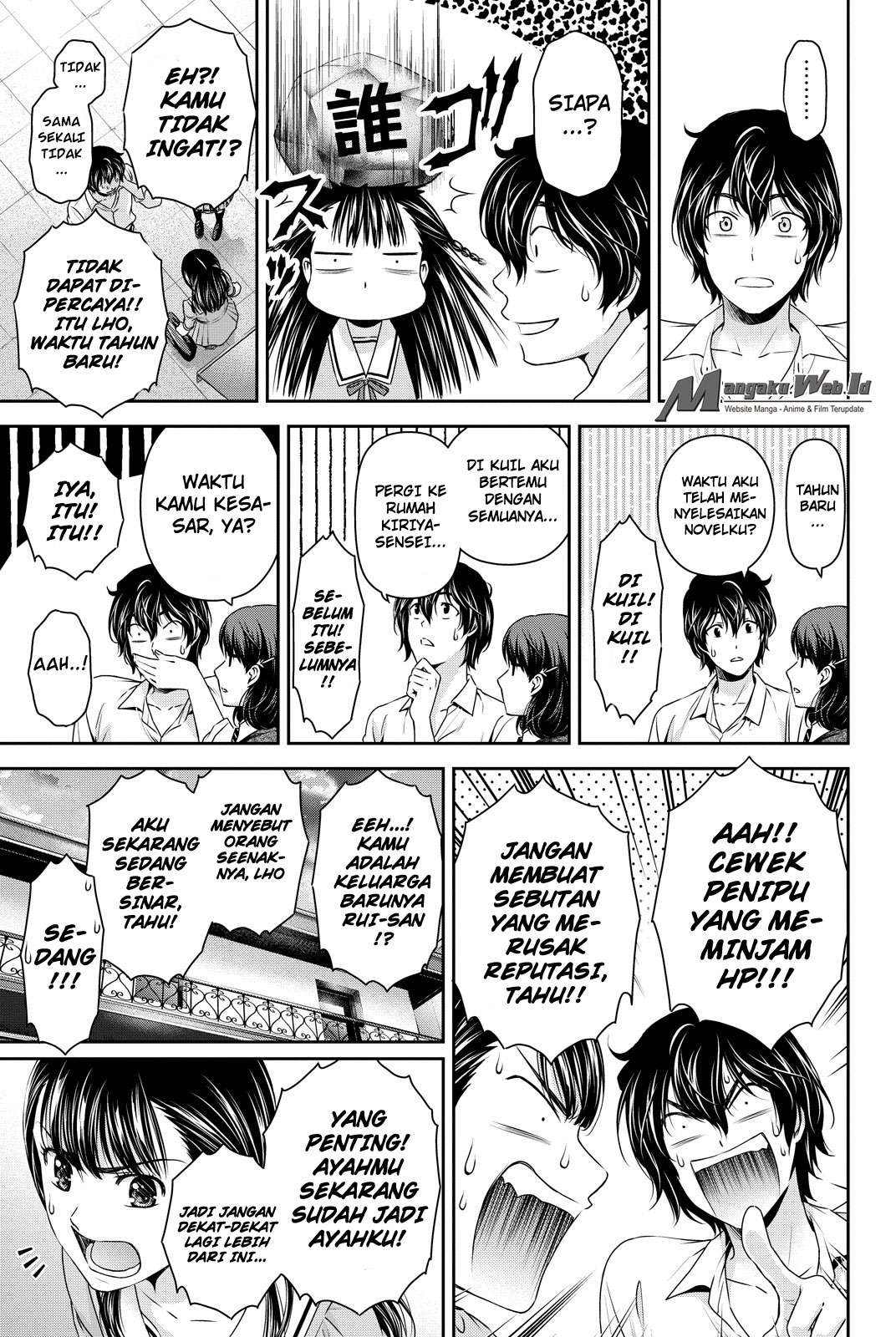 Domestic na Kanojo Chapter 88 Gambar 4
