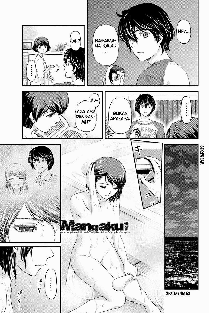 Domestic na Kanojo Chapter 12 Gambar 4