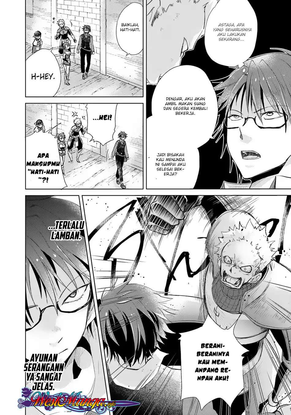Hazure Skill "Kage ga Usui" o Motsu Guild Shokuin ga, Jitsu wa Densetsu no Ansatsusha Chapter 02.2 Gambar 5